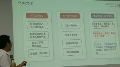 人生就是博-尊龙凯时酶制剂---居安思危，居危思进